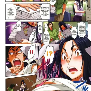Yamada-san: Amo sus Jugos y Leche Materna - Página 4