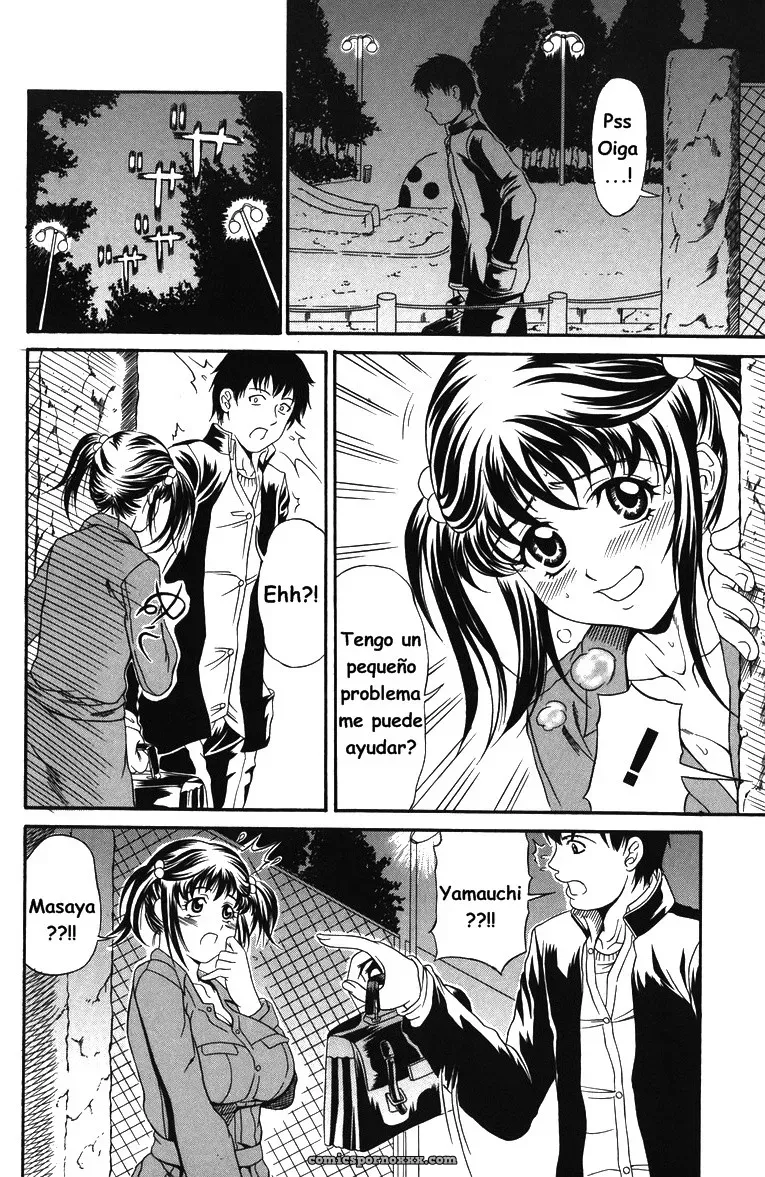El Cruce: Manga Hentai - Página 3