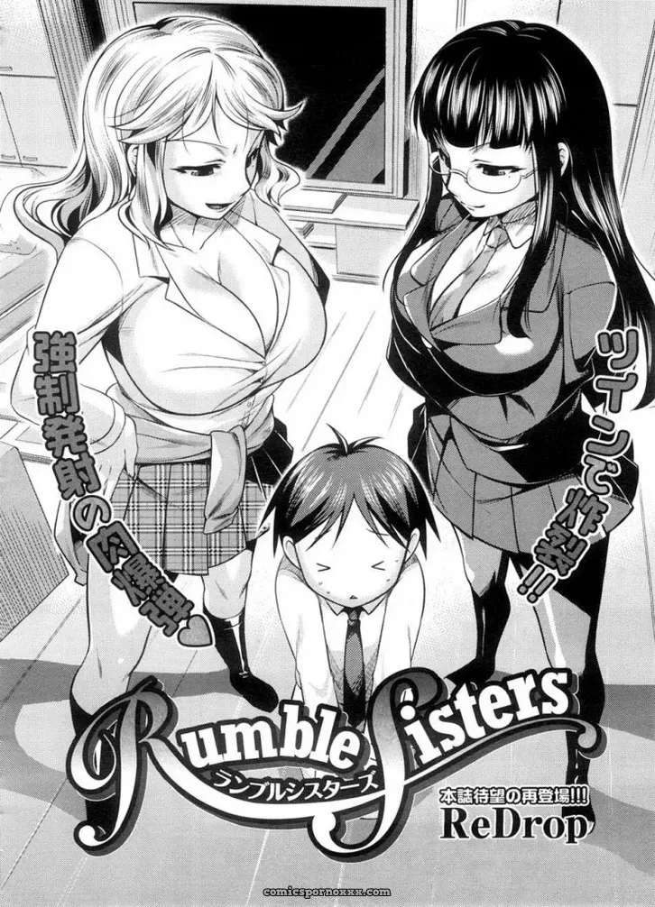 Manga Hentai: Hermanas Abusivas – Incesto - Página 1