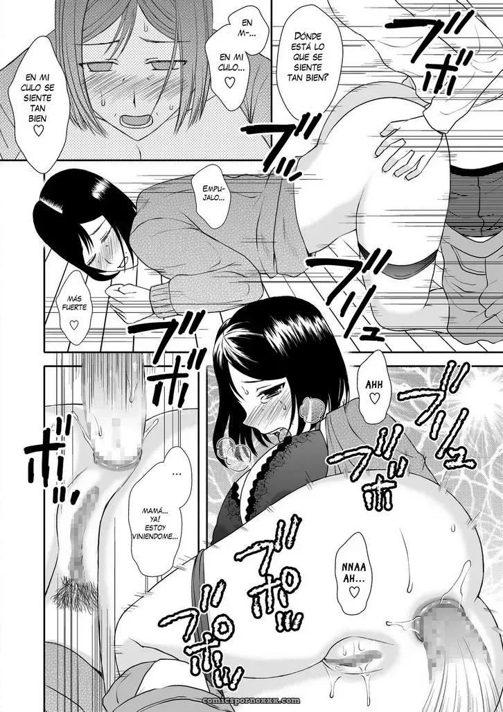 Kaa-san to Koibito Seikatsu 2: Vida con Madre e Amante 2 - Página 17