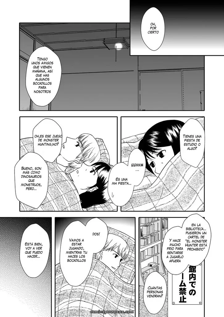 Kaa-san to Koibito Seikatsu 2: Vida con Madre e Amante 2 - Página 6