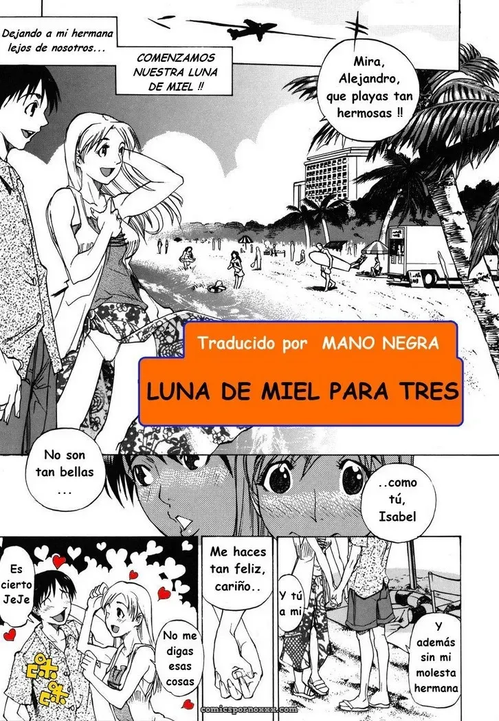 Luna de Miel: Una Aventura para Tres - Página 1