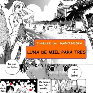 Luna de Miel: Una Aventura para Tres - Página 1