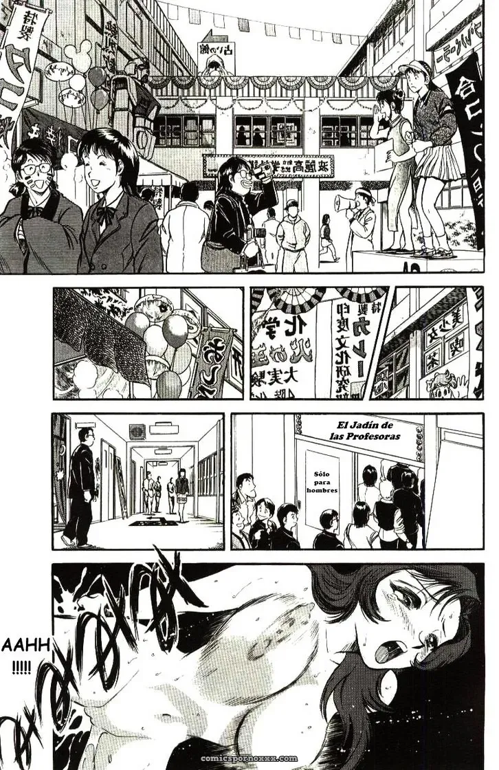 Manga Hentai: Dulces Gemidos - Página 8