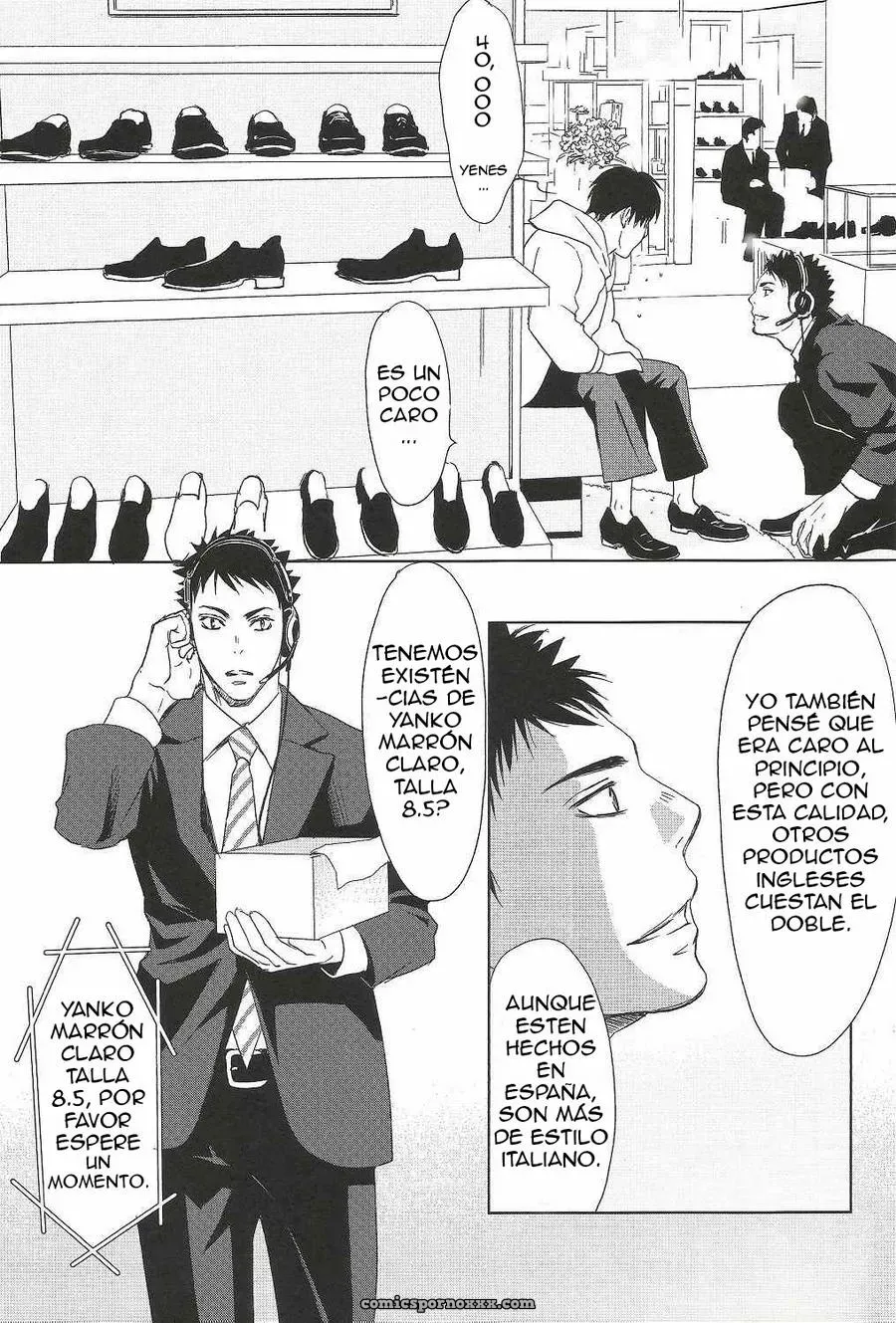 Yuma Ichinose – Owari No 3-gatsu De Kimi O Matsu – Haikyuu!! DJ (Español) - Página 20