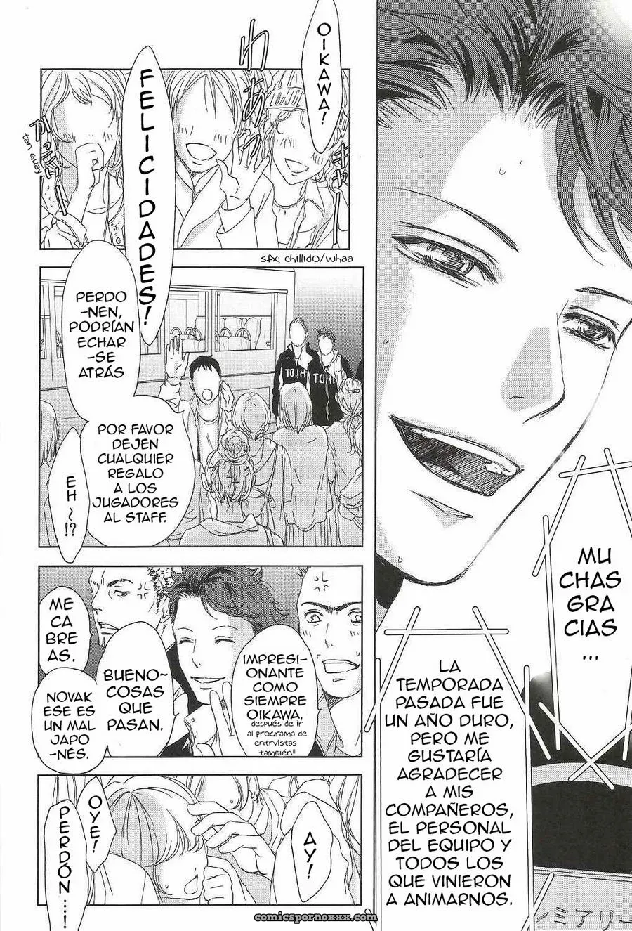Yuma Ichinose – Owari No 3-gatsu De Kimi O Matsu – Haikyuu!! DJ (Español) - Página 26