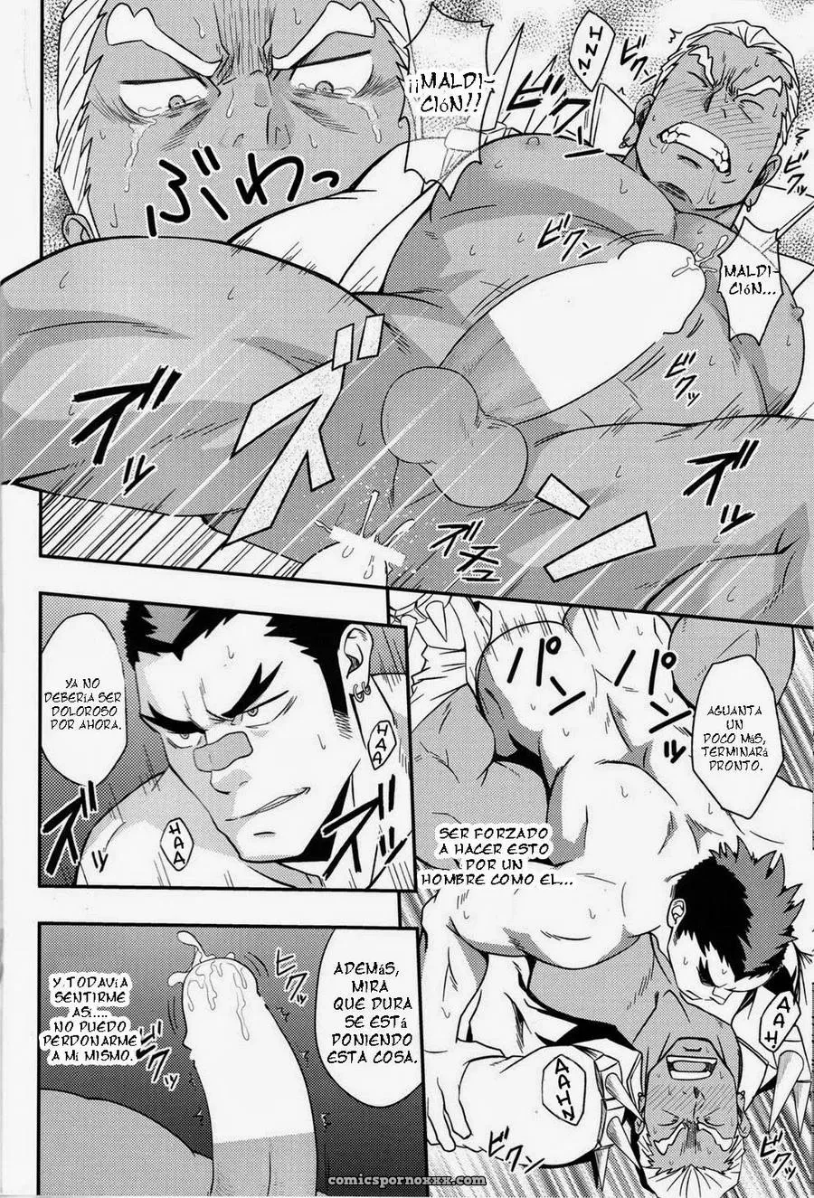 Kill La Kill DJ – Second Love: Rycanthropía (Spa) - Página 13