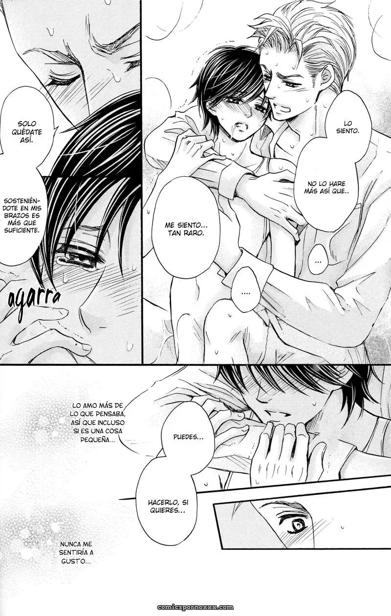 Kamon Saeko: Traje de Baño de Novia [spa] - Página 13