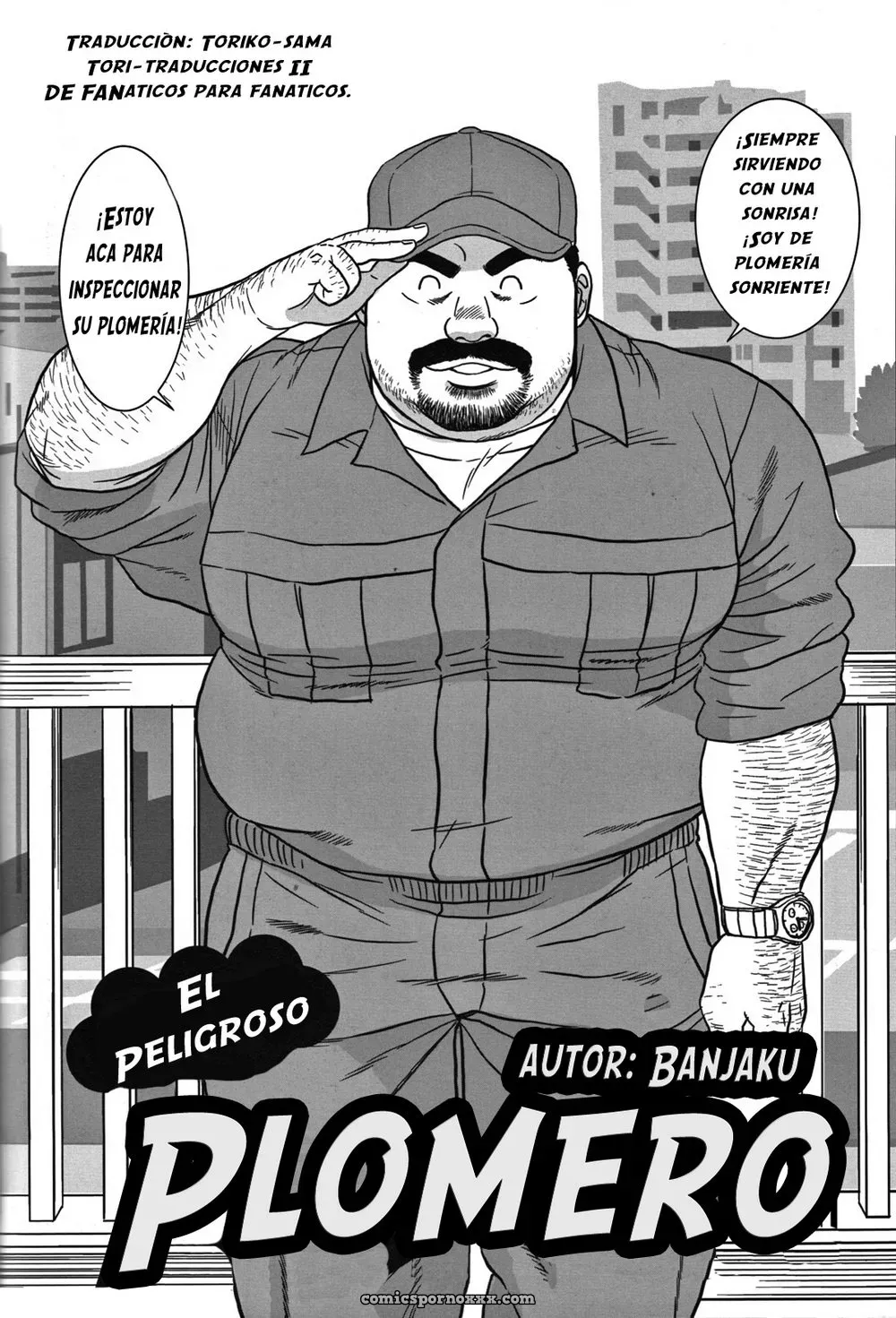 Banjaku: El Peligroso Plomero - Página 1
