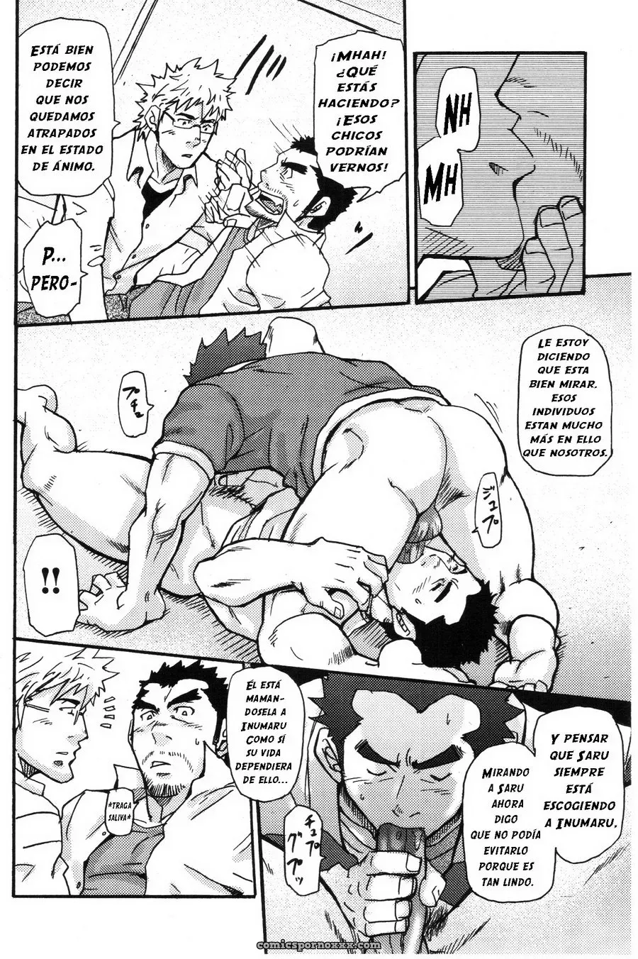 ¡Sí, el Apartamento de Iwaki para Jóvenes! (Takeshi Matsu) - Página 17