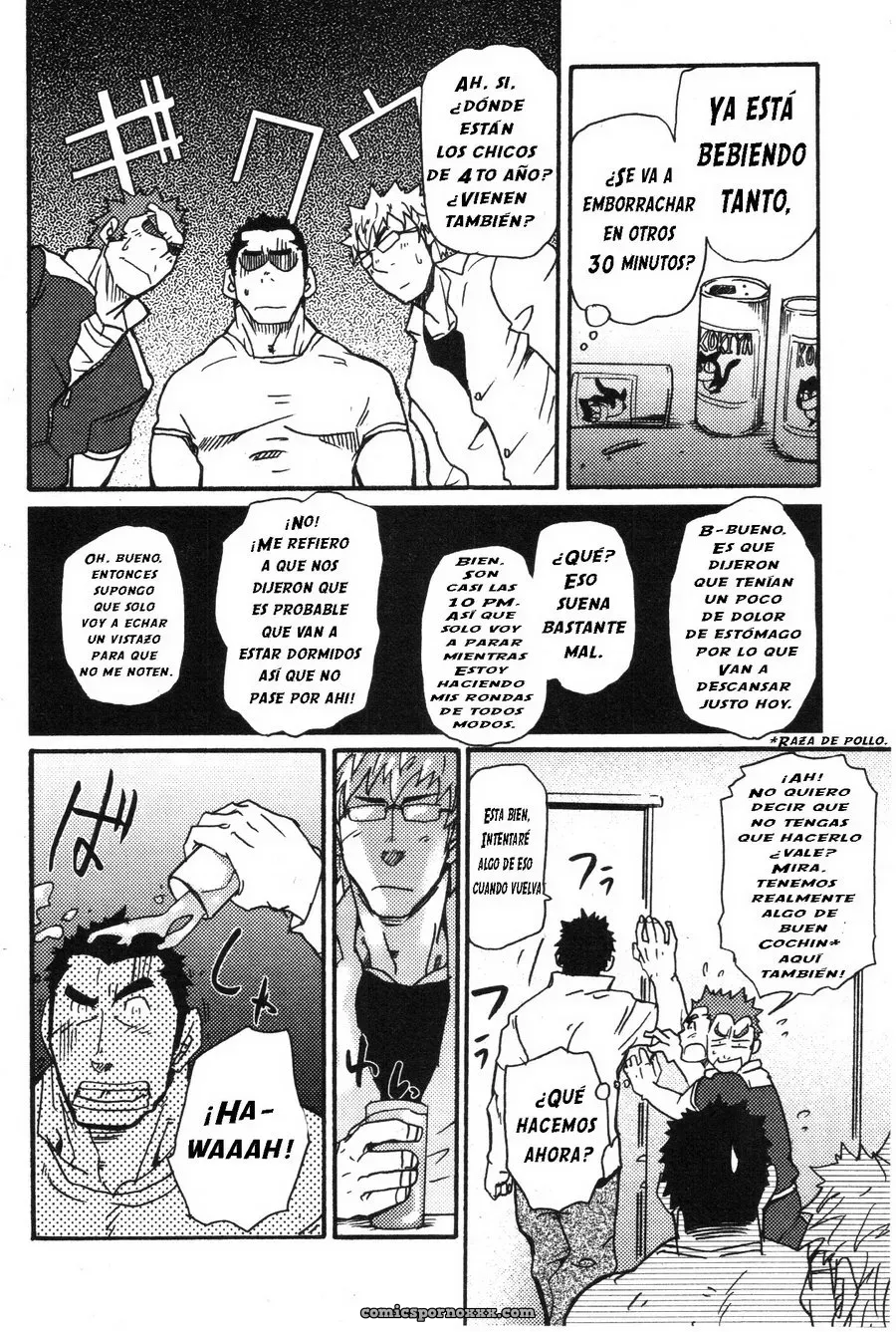 ¡Sí, el Apartamento de Iwaki para Jóvenes! (Takeshi Matsu) - Página 7