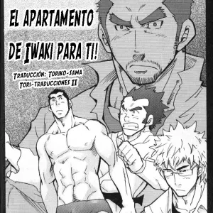 ¡Sí, el Apartamento de Iwaki para Jóvenes! (Takeshi Matsu) - Página 3