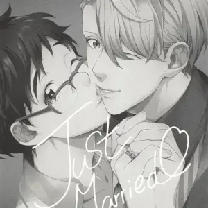 Yuri On Ice!!! DJ - Recién Casados [Nakajo] [JP/ES] - Página 2