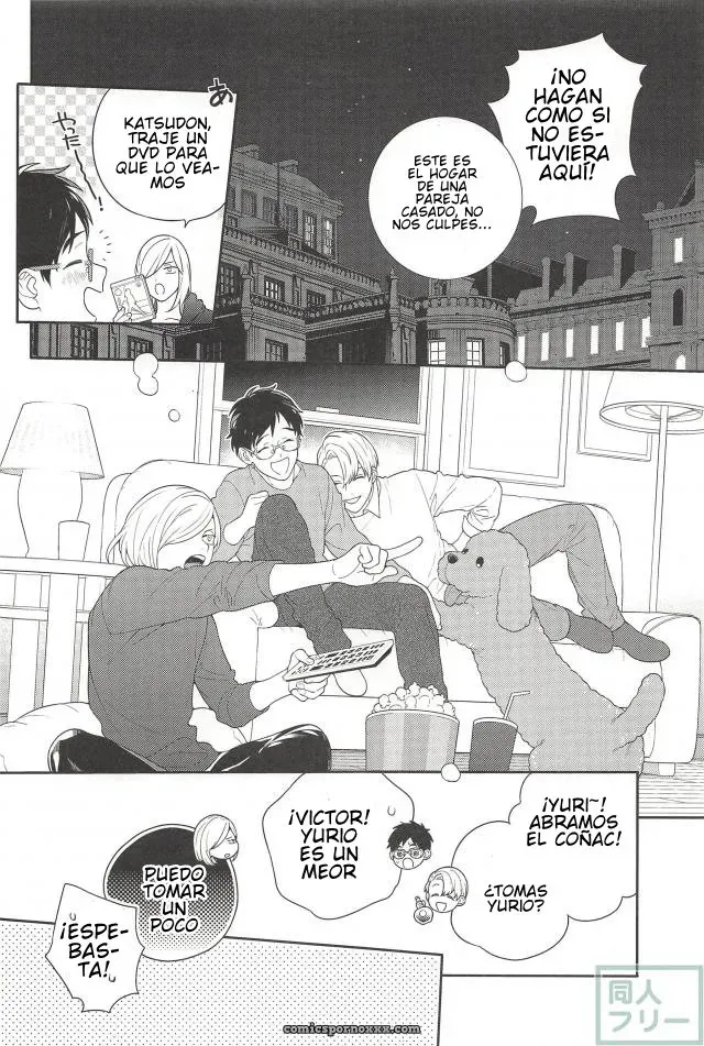 Yuri On Ice!!! DJ – Recién Casados [Nakajo] [JP/ES] - Página 12