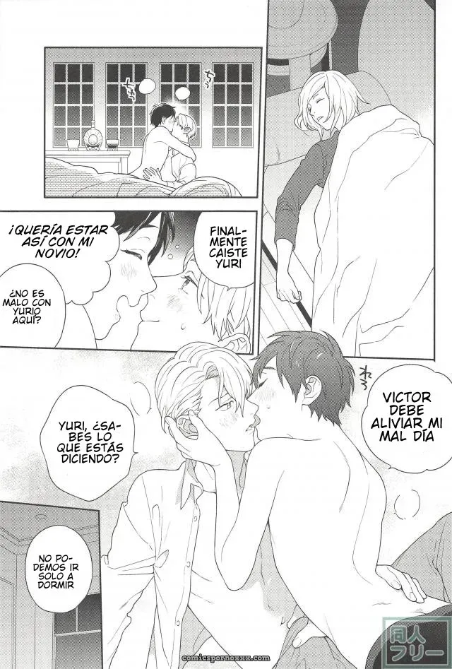 Yuri On Ice!!! DJ – Recién Casados [Nakajo] [JP/ES] - Página 13