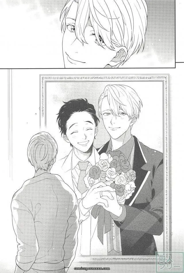 Yuri On Ice!!! DJ – Recién Casados [Nakajo] [JP/ES] - Página 5