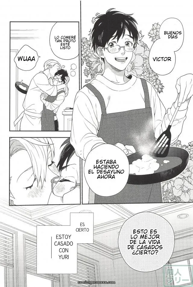 Yuri On Ice!!! DJ – Recién Casados [Nakajo] [JP/ES] - Página 6