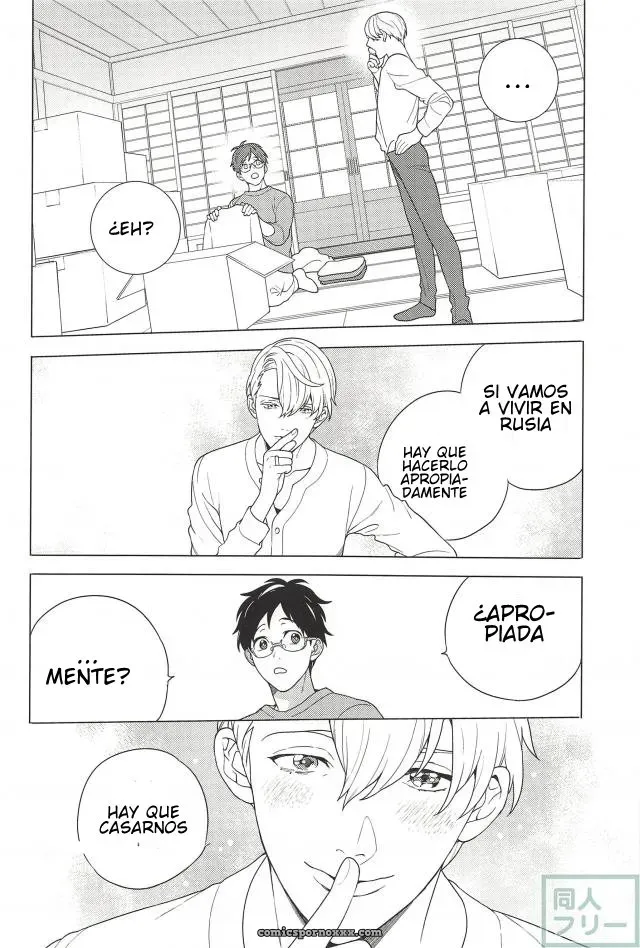 Yuri On Ice!!! DJ – Recién Casados [Nakajo] [JP/ES] - Página 8