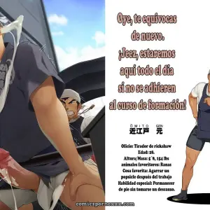 Ilustraciones de Priapo sin censura: Mentaiko (Itto) - Página 3