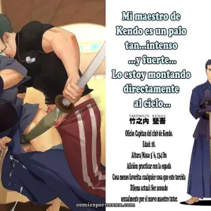 Ilustraciones de Priapo sin censura: Mentaiko (Itto) - Página 7