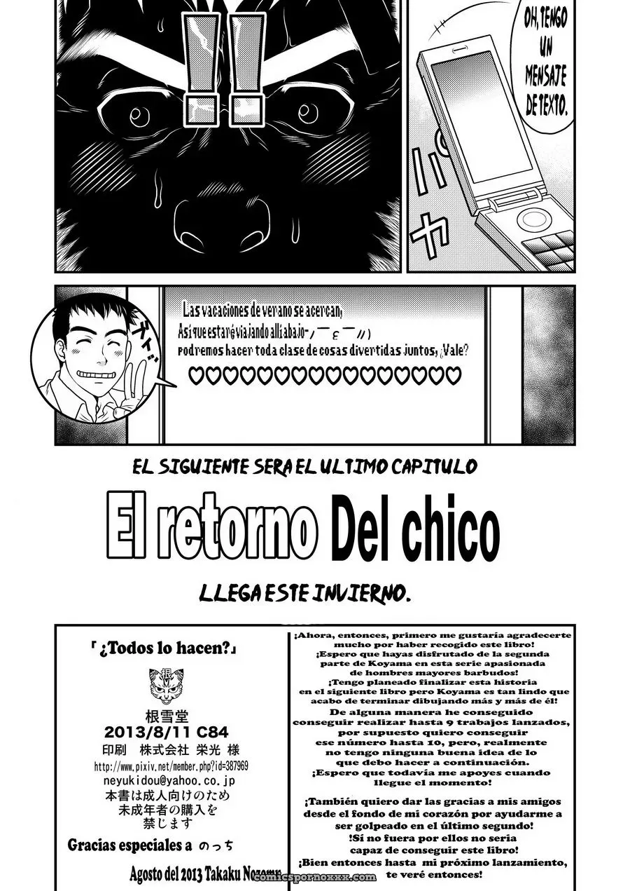 Minna Yatteruka (Neyukidou Takaku Nozomu) – Todos Lo Hacen (Sin Censura) - Página 33