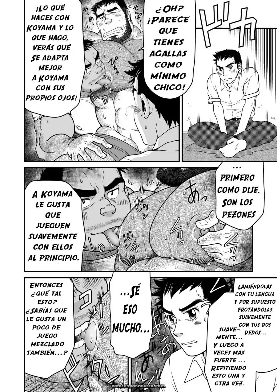 El Regreso del Niño: Neyukidou (Takaku Nozomu) - Página 11