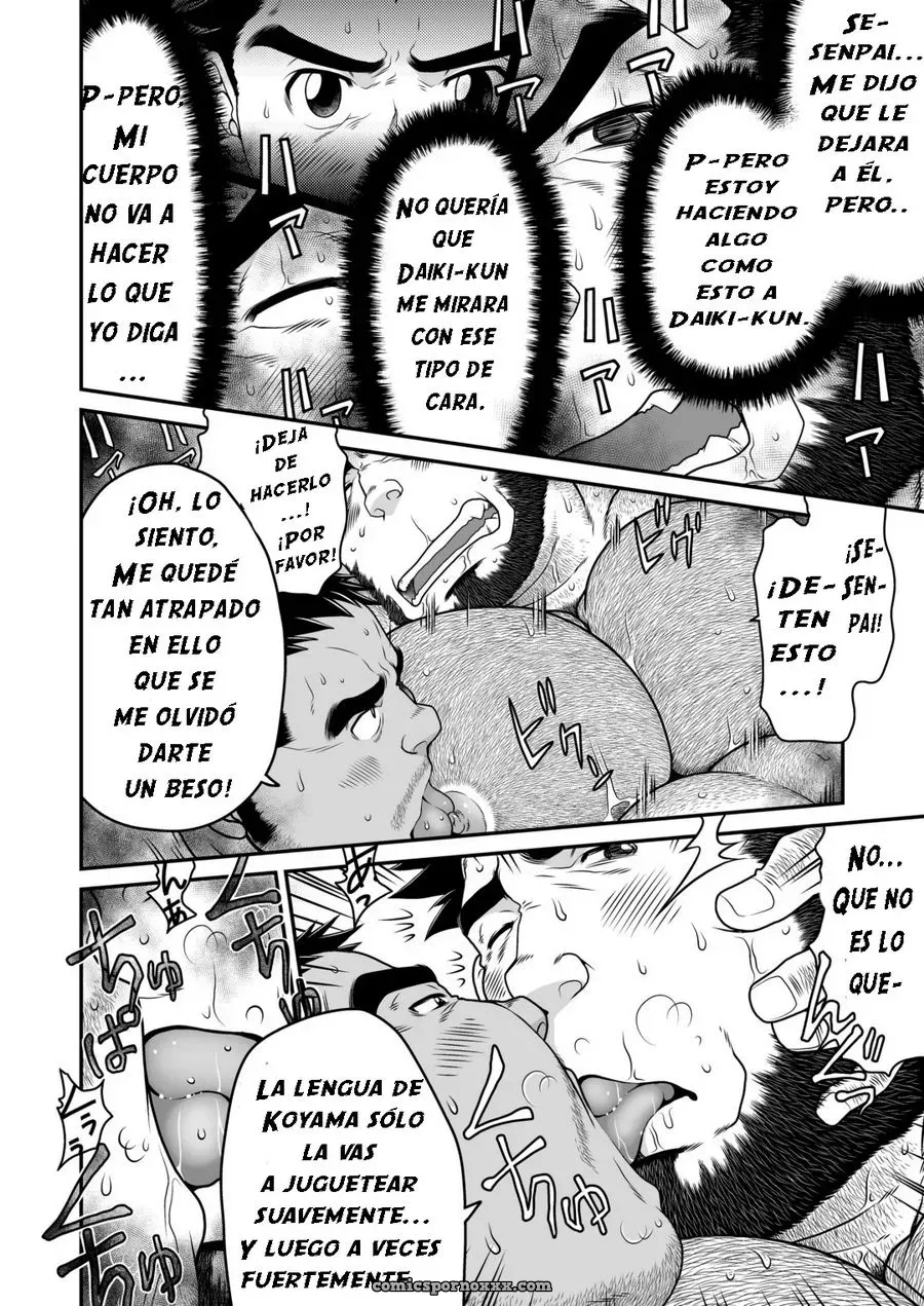 El Regreso del Niño: Neyukidou (Takaku Nozomu) - Página 13