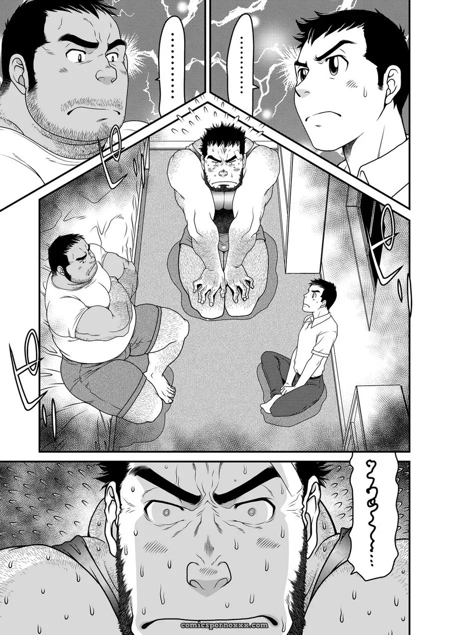 El Regreso del Niño: Neyukidou (Takaku Nozomu) - Página 2