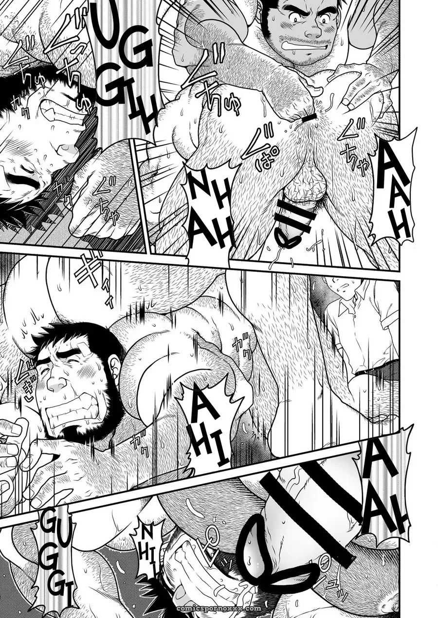 El Regreso del Niño: Neyukidou (Takaku Nozomu) - Página 22