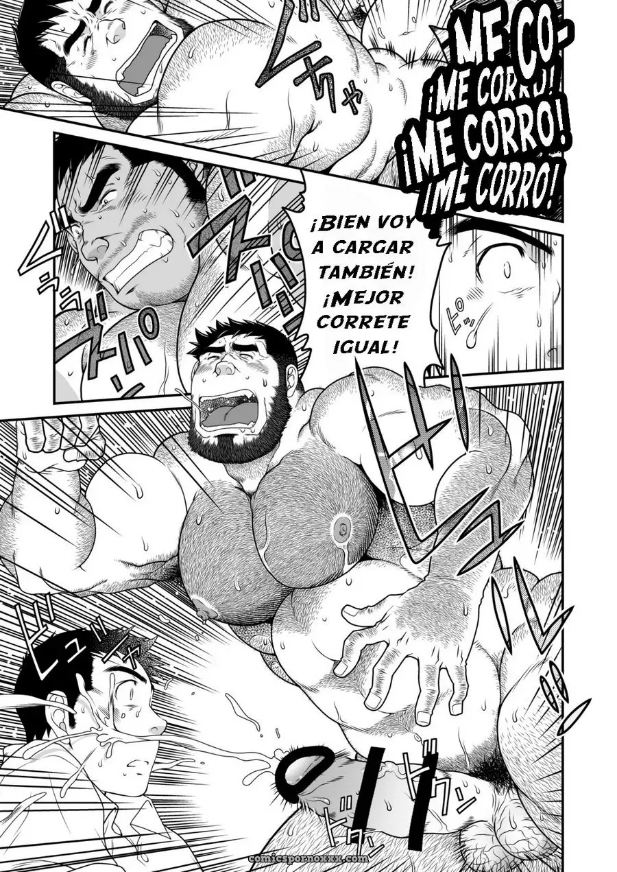 El Regreso del Niño: Neyukidou (Takaku Nozomu) - Página 30