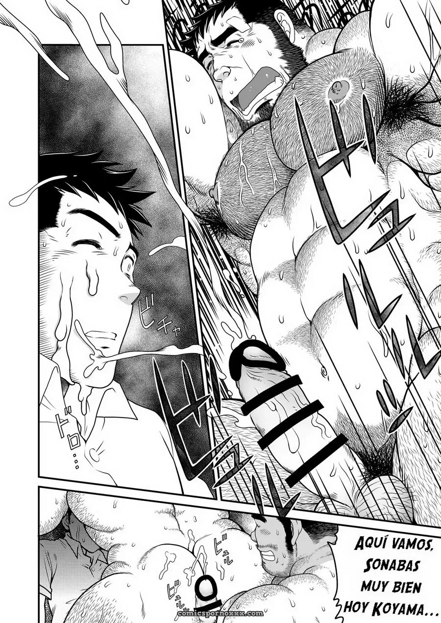 El Regreso del Niño: Neyukidou (Takaku Nozomu) - Página 31