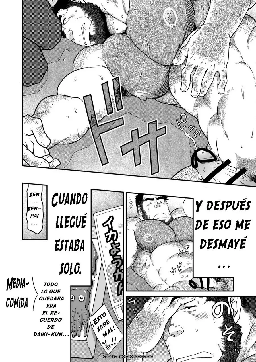 El Regreso del Niño: Neyukidou (Takaku Nozomu) - Página 33