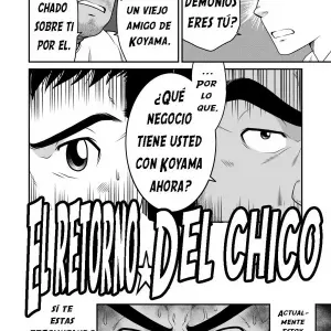 El Regreso del Niño: Neyukidou (Takaku Nozomu) - Página 3