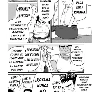 El Regreso del Niño: Neyukidou (Takaku Nozomu) - Página 7