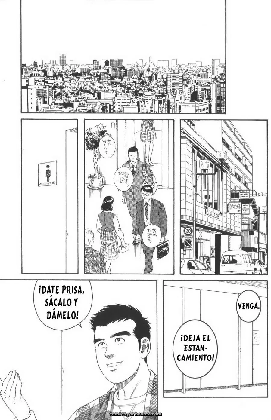 Tagame Gengoroh: Pochi (Sin Censura) - Página 17