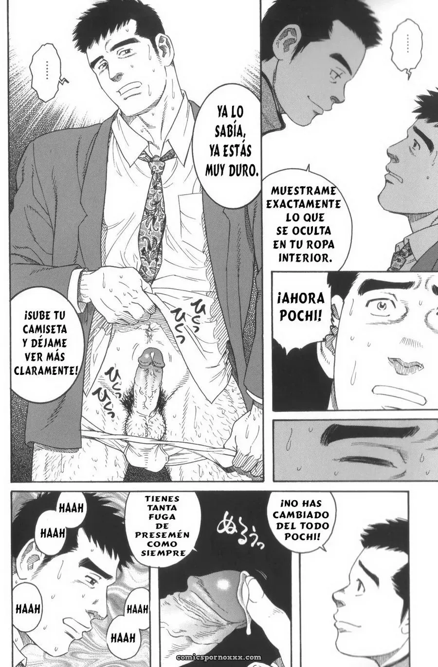 Tagame Gengoroh: Pochi (Sin Censura) - Página 6