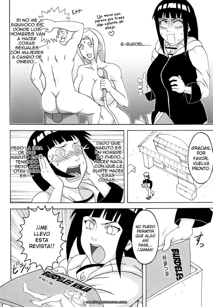 Hinata Naruto: Primera Vez como Chica Jabonosa - Página 3