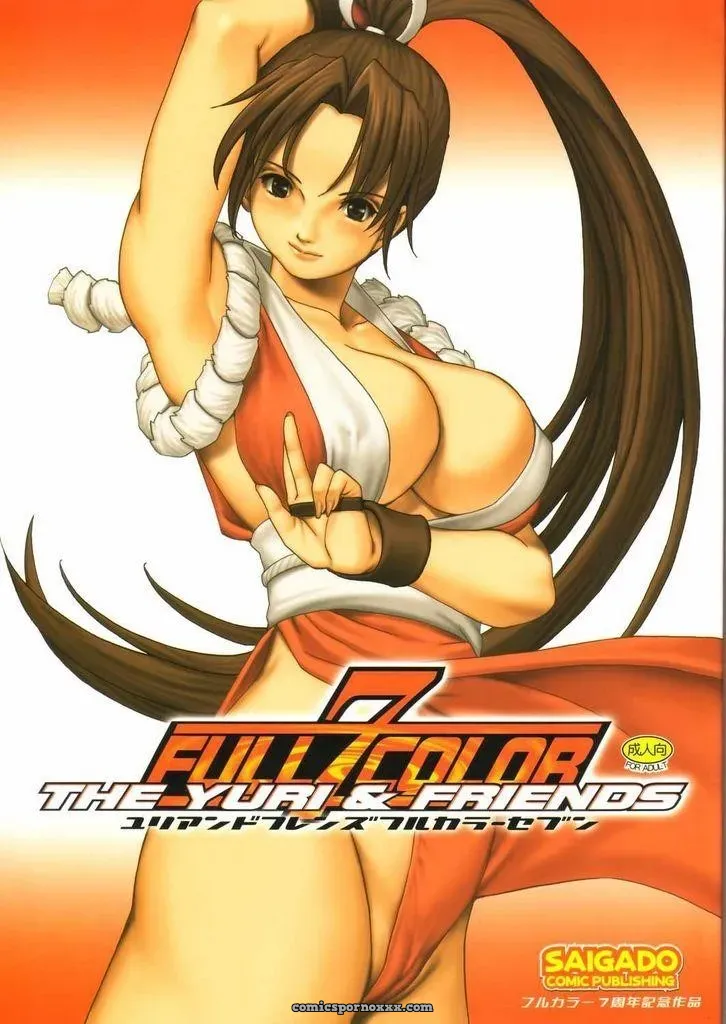 Kof The Yuri And Friends 7 - Página 1