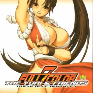 Kof The Yuri And Friends 7 - Página 1
