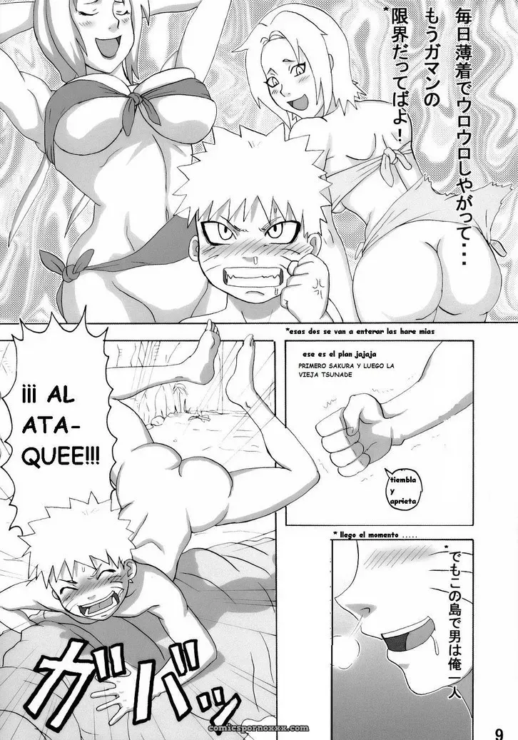Naruto Jungle Party 1 - Página 8