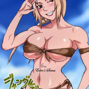 Naruto Jungle Party 1 - Página 1