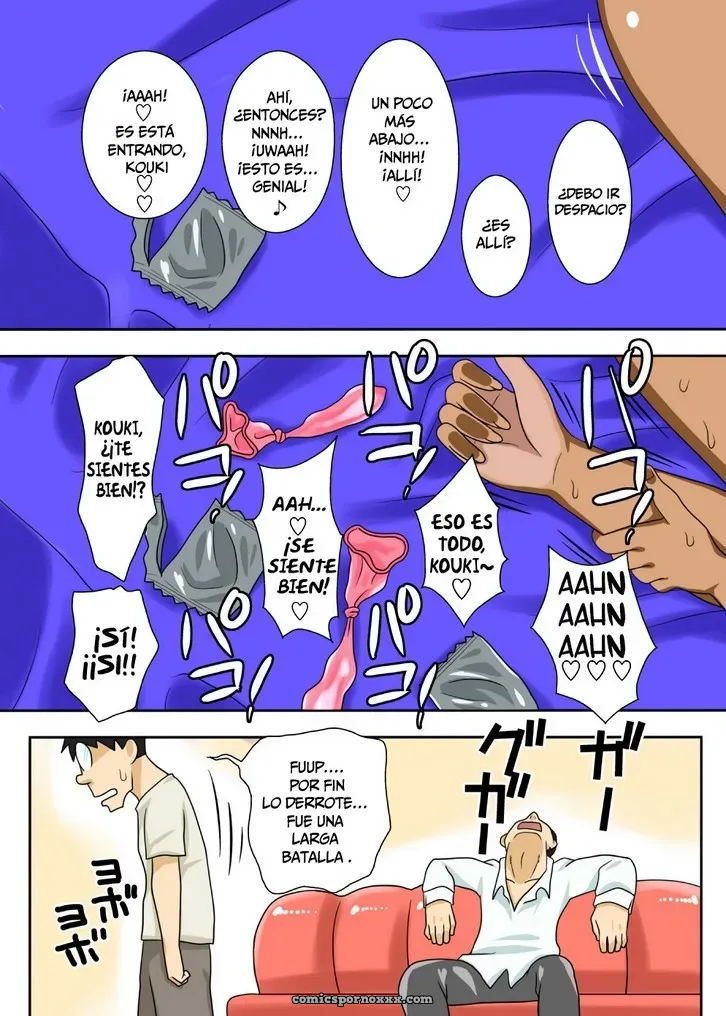 Nukunuku Kaachan! Zouho Kaitei-ban - Página 35