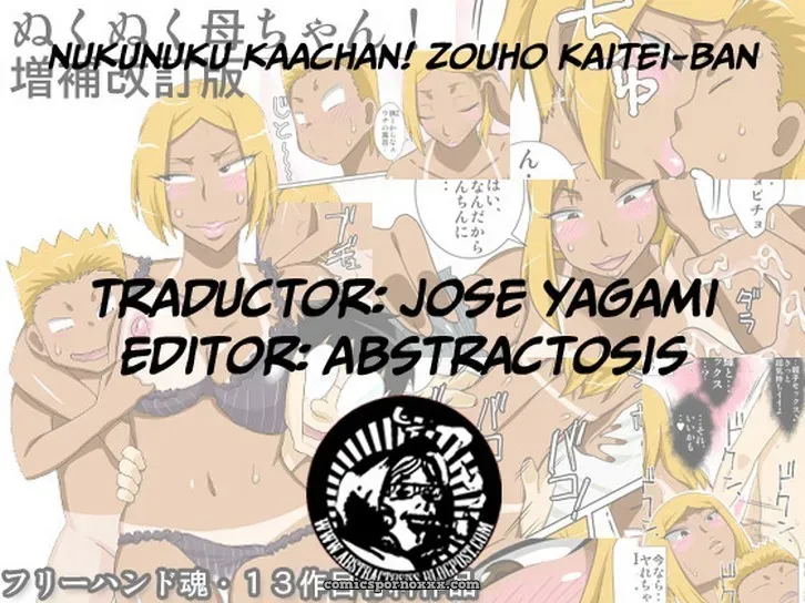 Nukunuku Kaachan! Zouho Kaitei-ban - Página 50