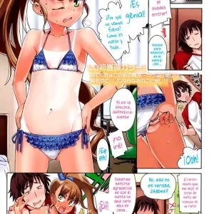 Sexy Bronceado Manga Hentai - Página 1