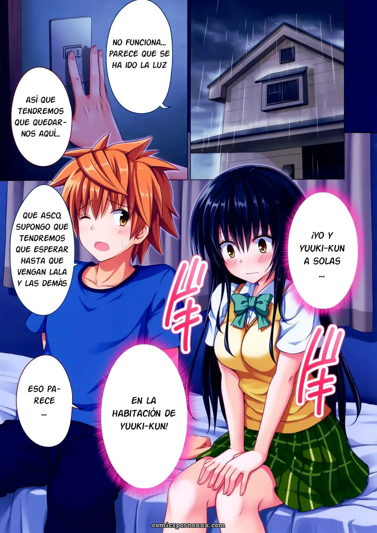 (C88) [Kamikadou (Ginyou Haru)] Moshi Rito Darkness 5 (To Love-Ru Darkness) - Página 2
