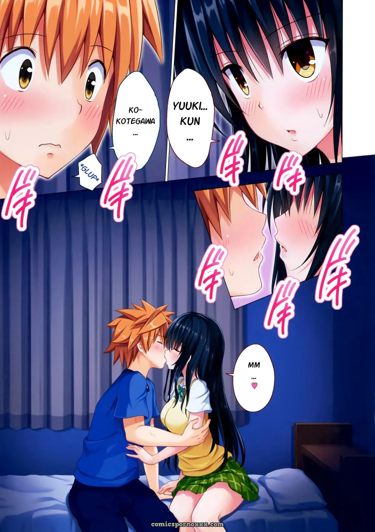 (C88) [Kamikadou (Ginyou Haru)] Moshi Rito Darkness 5 (To Love-Ru Darkness) - Página 6