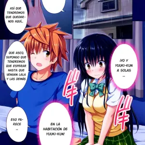 (C88) [Kamikadou (Ginyou Haru)] Moshi Rito Darkness 5 (To Love-Ru Darkness) - Página 2