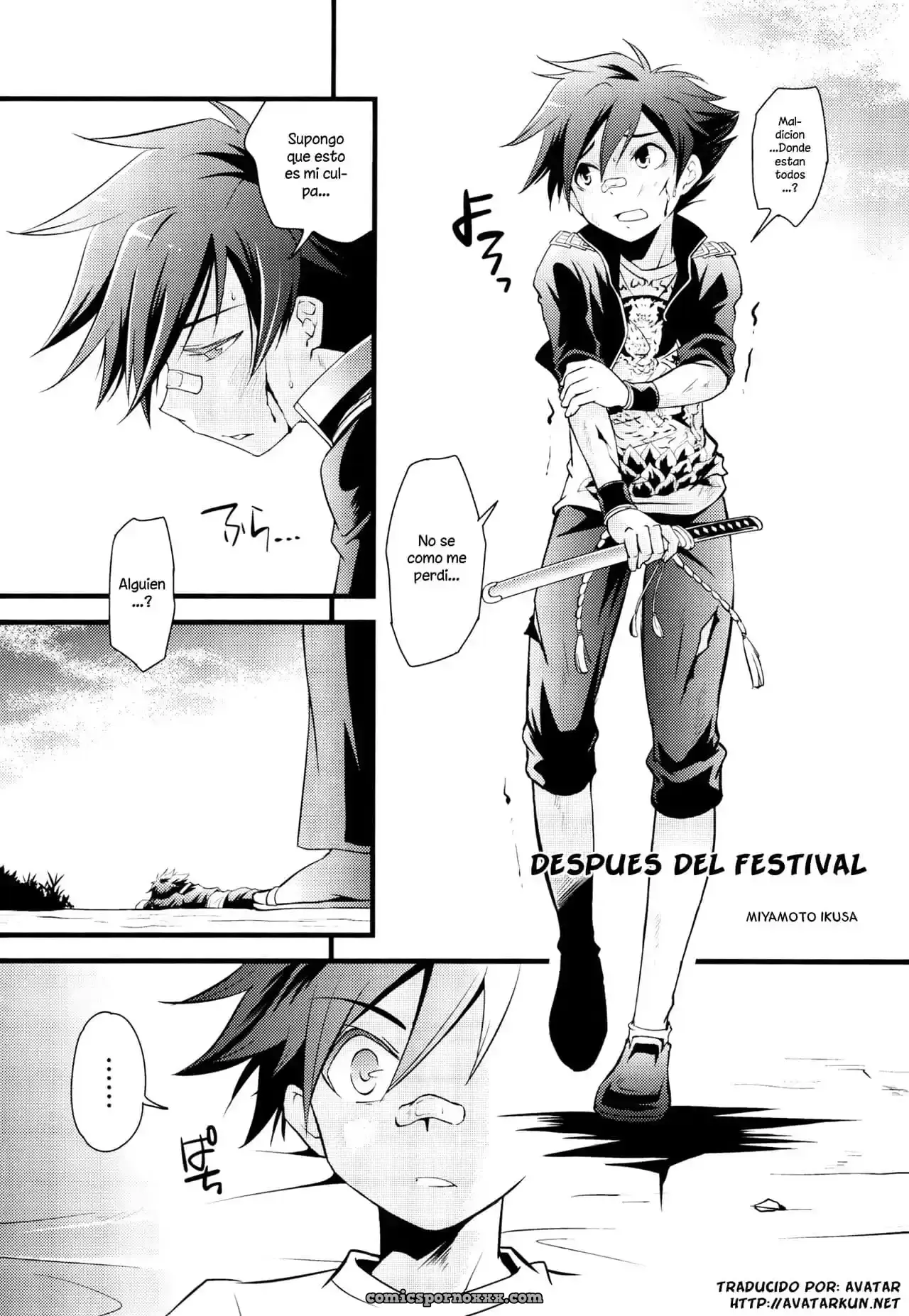 Matsuri No Ato (Touken Ranbu): Side:M (Miyamoto Ikusa) - Página 1