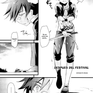 Matsuri No Ato (Touken Ranbu): Side:M (Miyamoto Ikusa) - Página 1