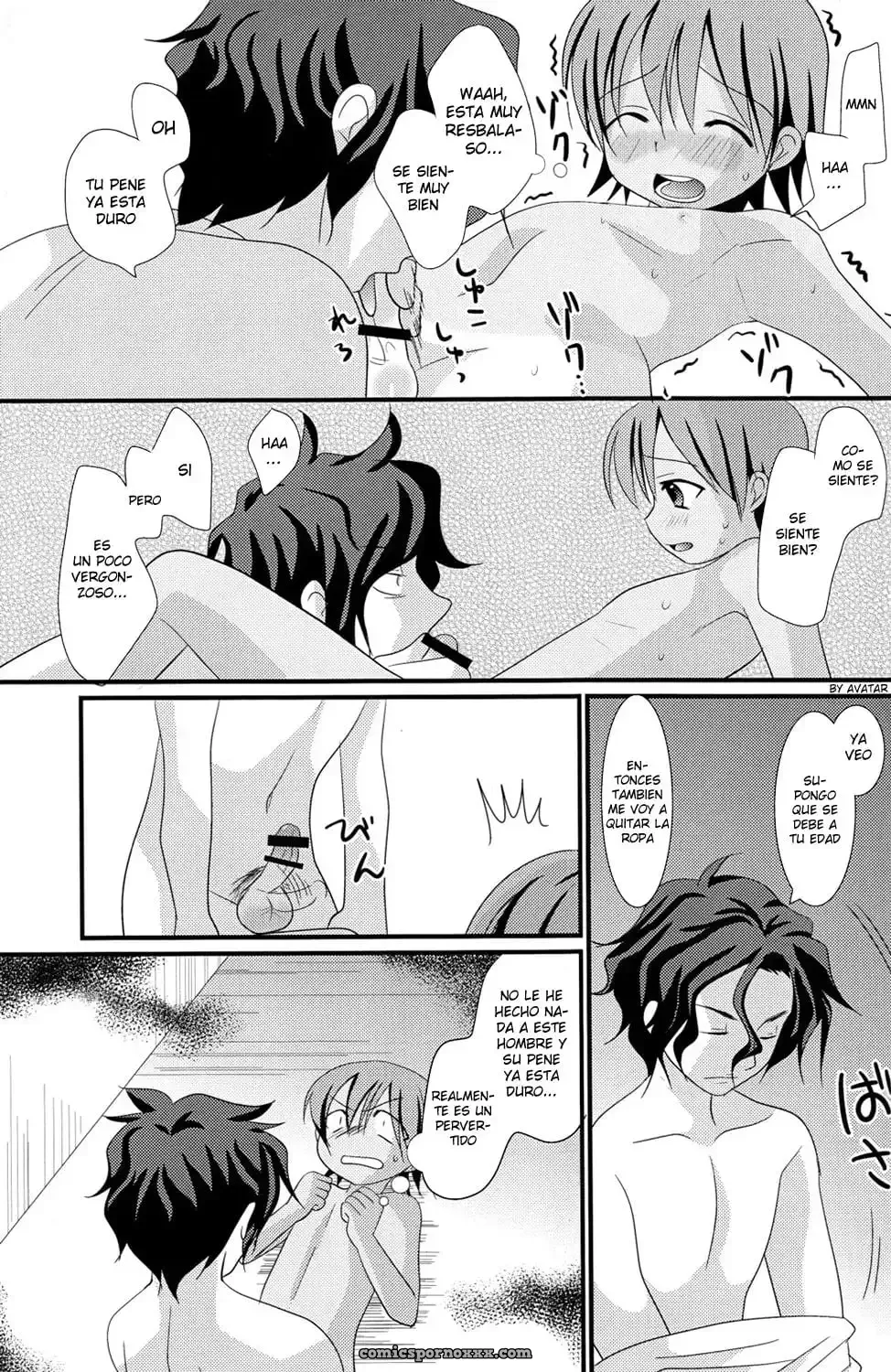 Kuchidake Banchou (Tanakana): Natsu Iro Shounen (Yaoi) - Página 13